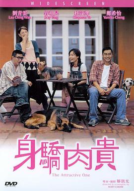 亚洲黄页网在线观看