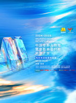亚洲黄页网在线观看